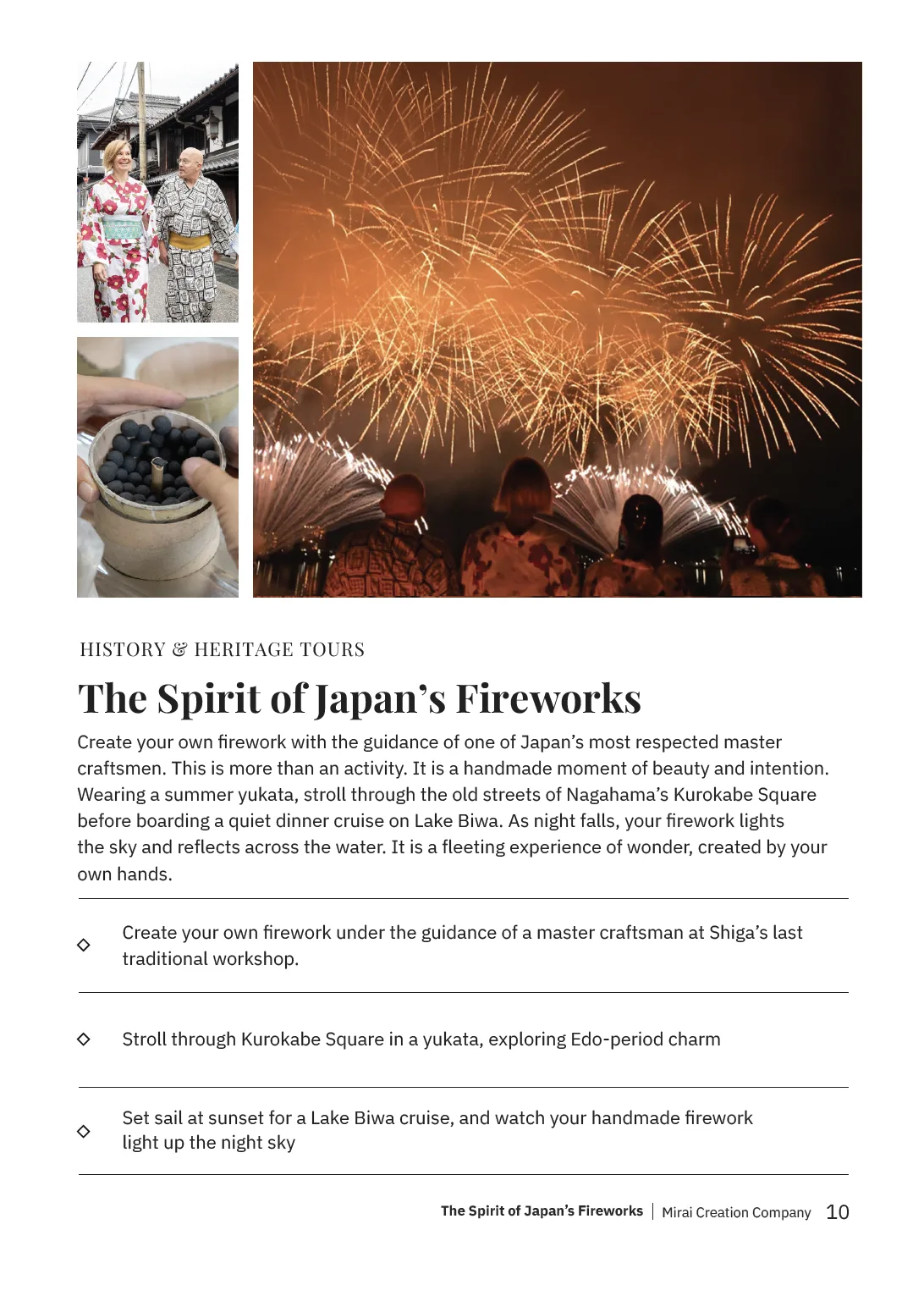 Partner brochure: fireworks tour spread