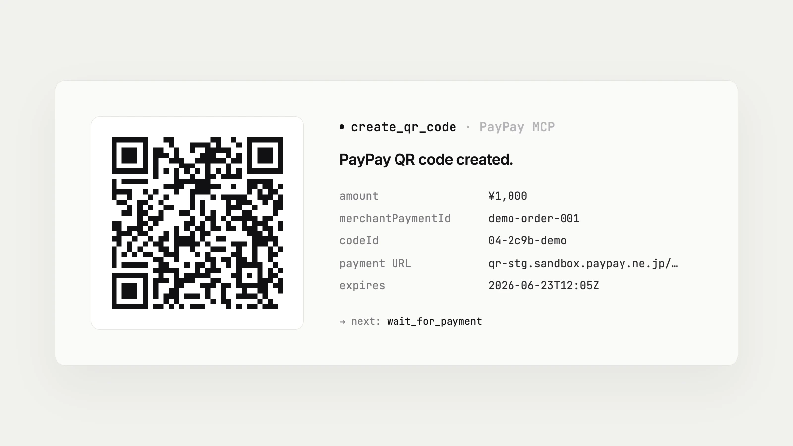 PayPay MCP output: create_qr_code returning a PayPay payment QR and the result summary