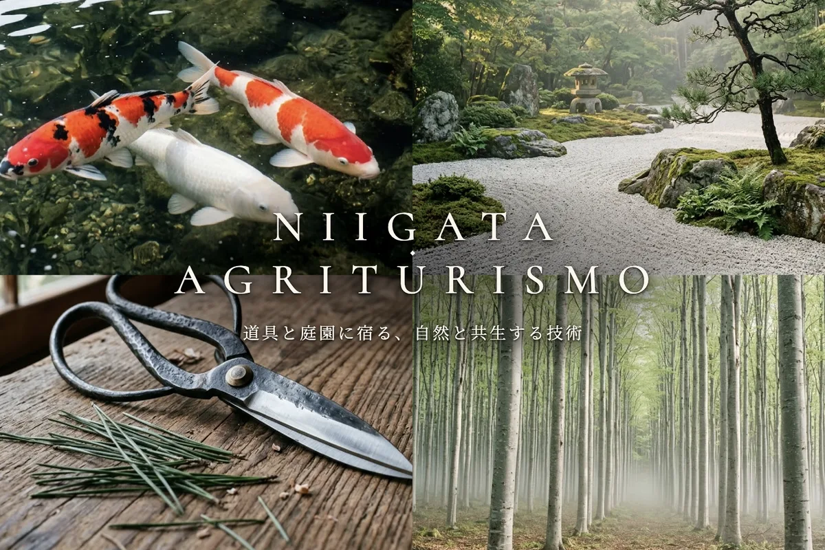 Niigata Agriturismo key visual, craft and garden
