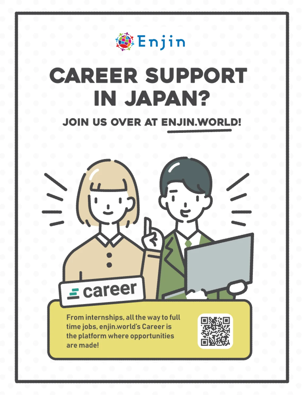 Career standee, English