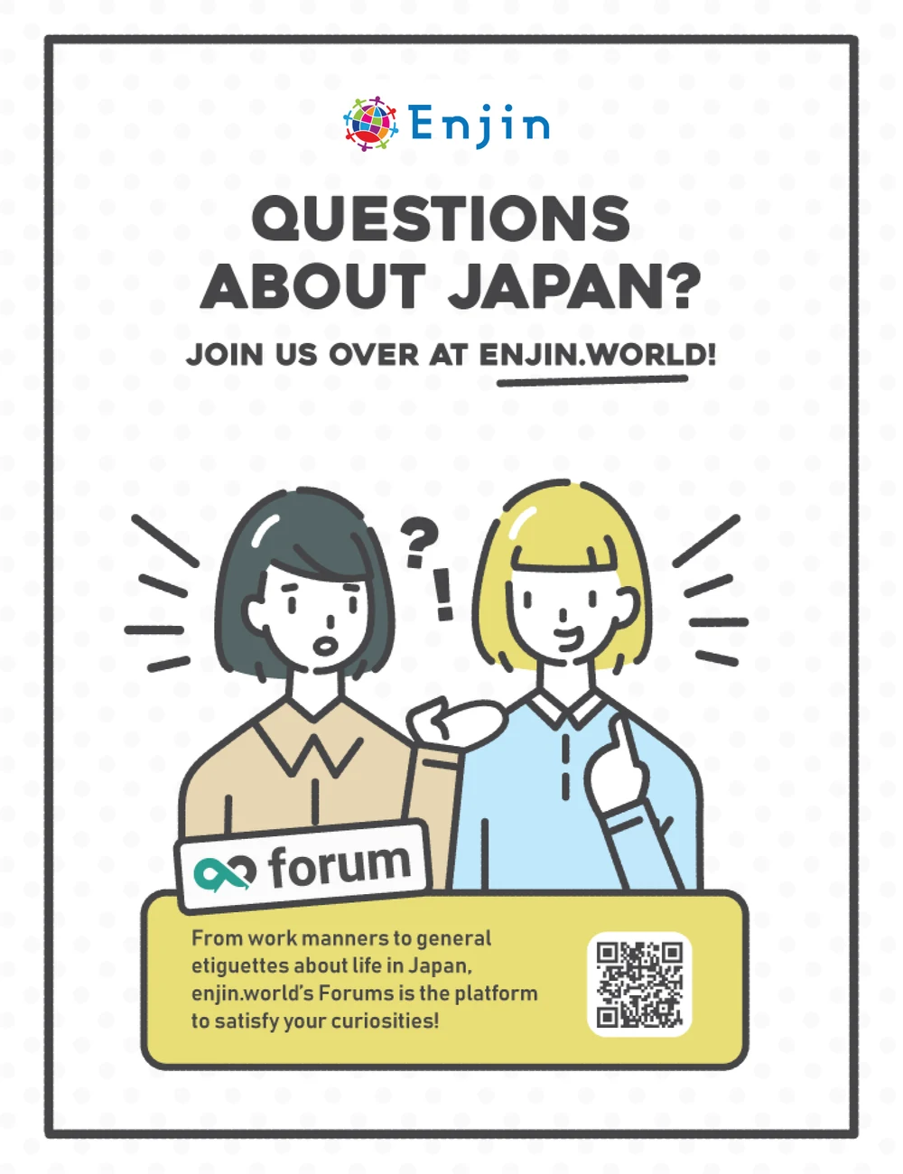 Forum standee, English