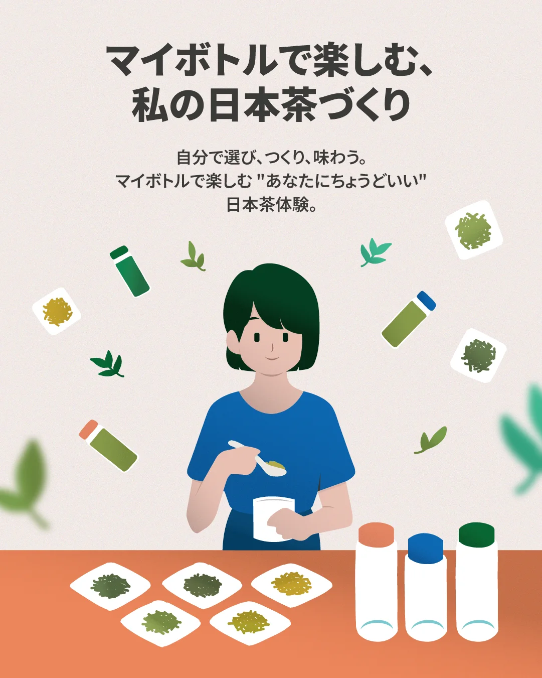 Japan Tea Action social post